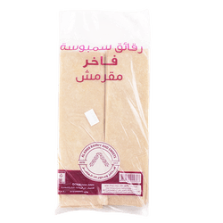 العامر رقائق سمبوسة فاخر مقرمش