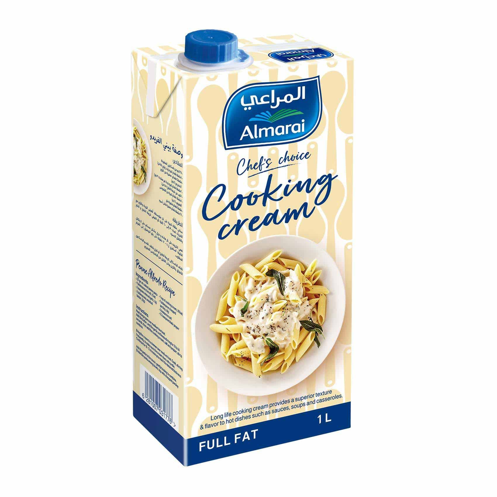 المراعي كريمة الطبخ 1لتر