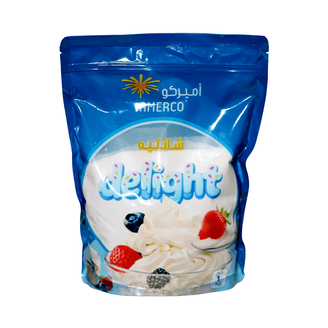 أميركو كريم شانتيه سعودي 1كجم