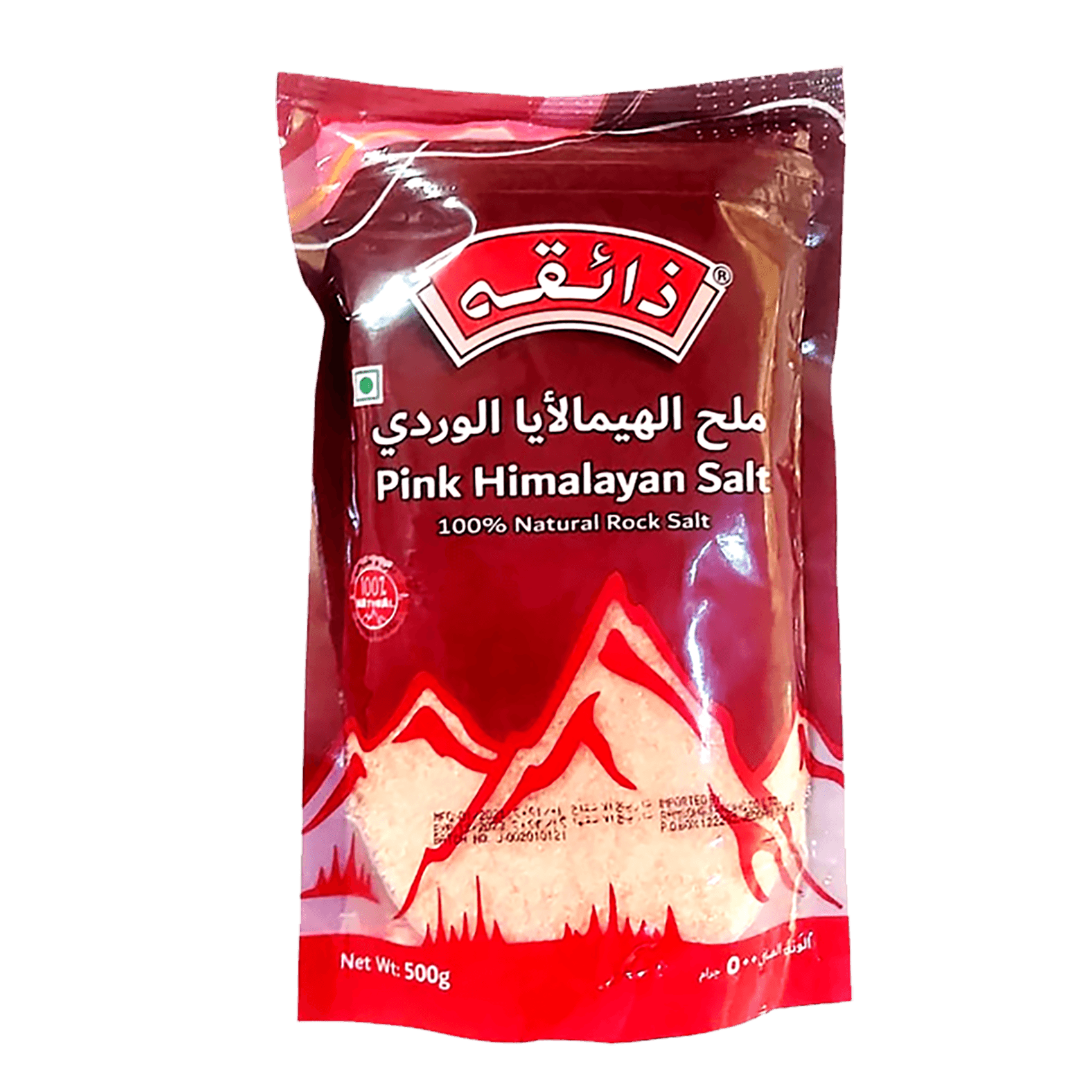 ذائقة ملح هيمالايا وردي 500جم