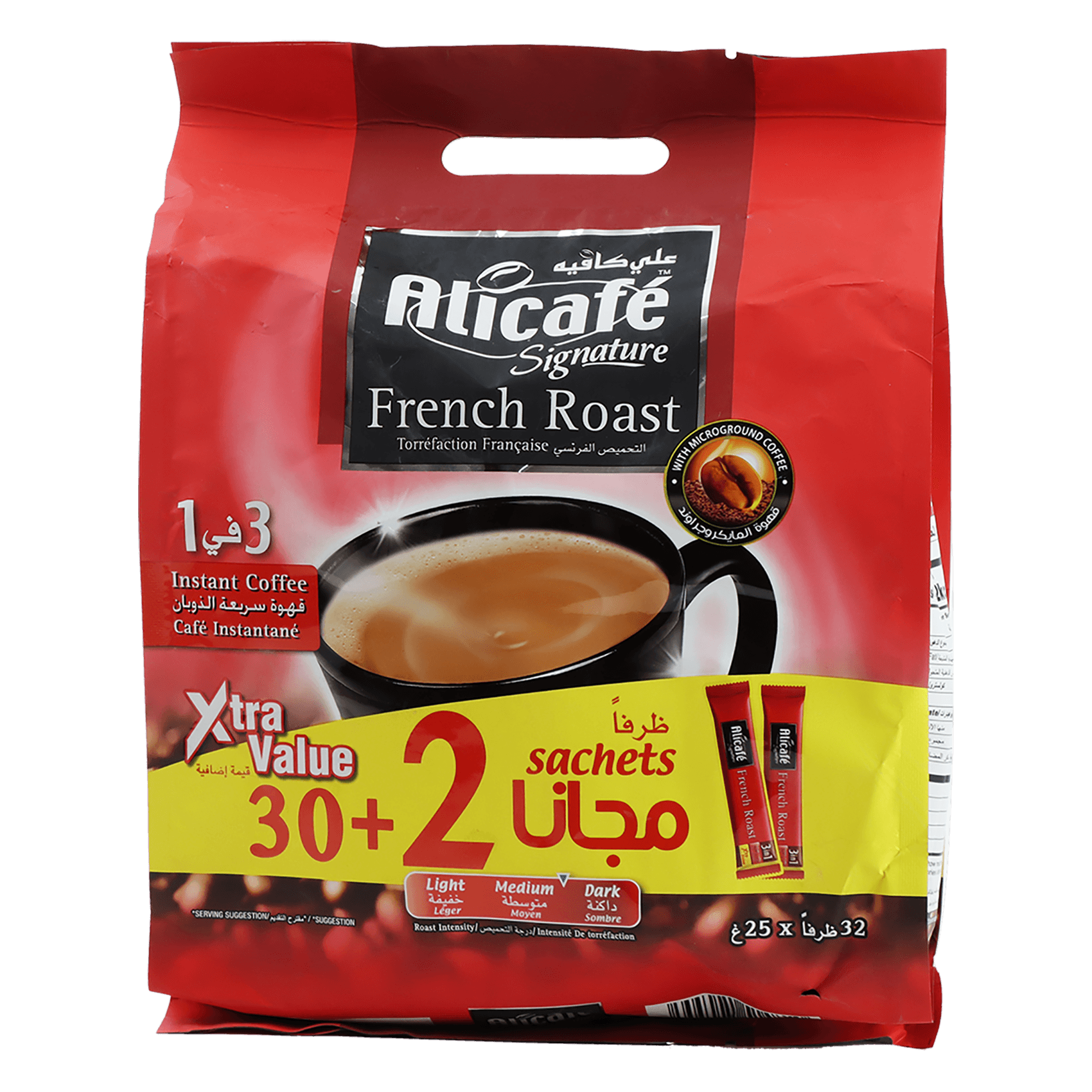 علي كافيه قهوة فرنسية 30+2 مجانا