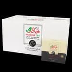 خدير شاي وزنة جبلي 13جم