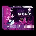 برايفت فوط نسائية ليلي بالأجنحة ماكسي مغلفة 48'ح