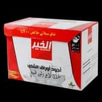 الخير أجود أوراق الشاي 1.2كجم