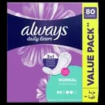 أولويز فوط عادية مريحة فرش 80'ح