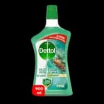 ديتول منظف الأرضيات بقوة 3 * برائحة صنوبر 900مل